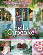 Hello Cupcake!